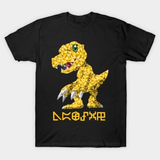 Polygon Agumon T-Shirt